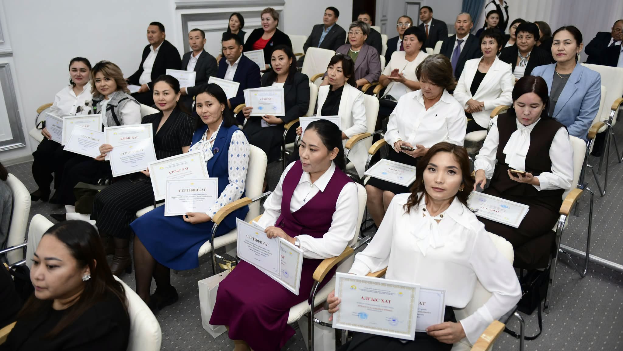 АҚТӨБЕДЕ САЛА ҮЗДІКТЕРІ МАРАПАТТАЛДЫ