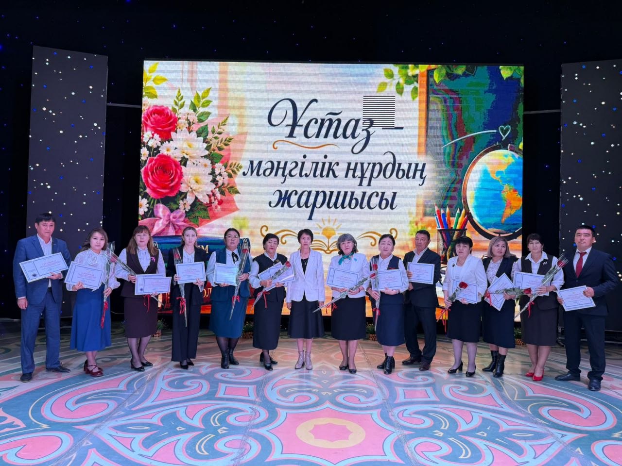 САЛА МАМАНДАРЫ МАРАПАТТАЛДЫ