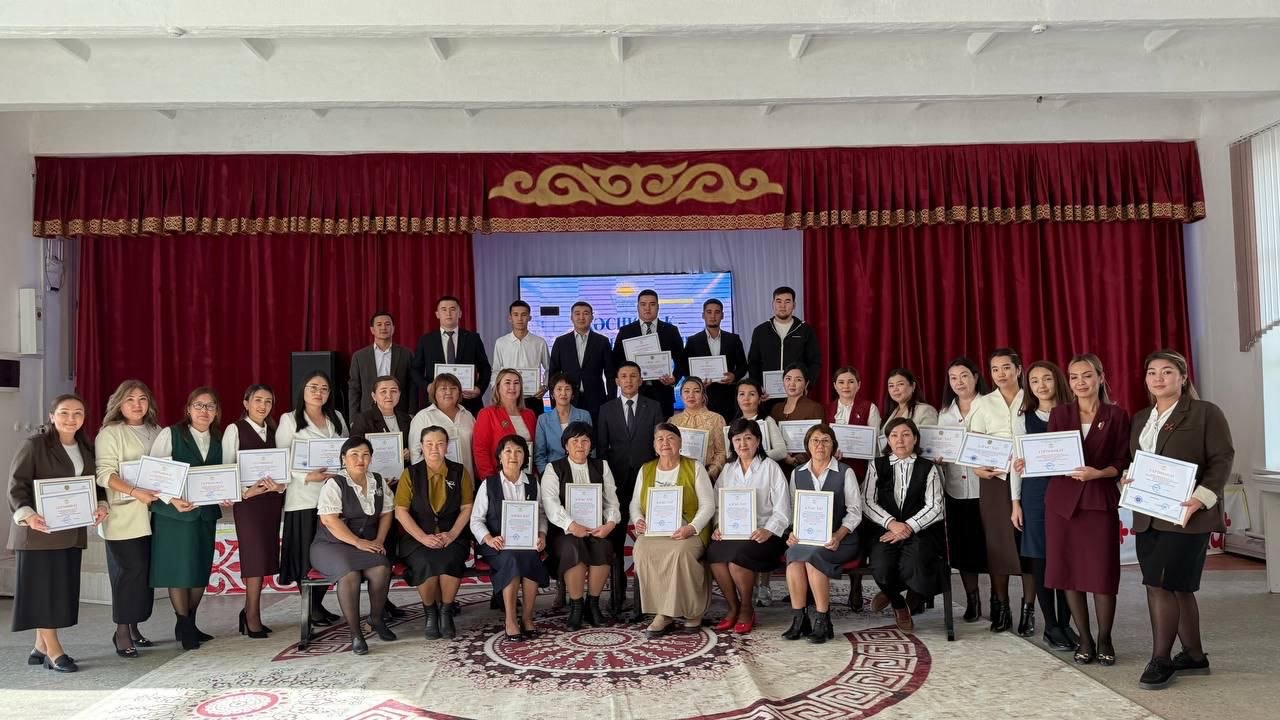 КӘСІПОДАҚТАР КҮНІНЕ ОРАЙ МЕРЕКЕЛІК ШАРА ҰЙЫМДАСТЫРЫЛДЫ