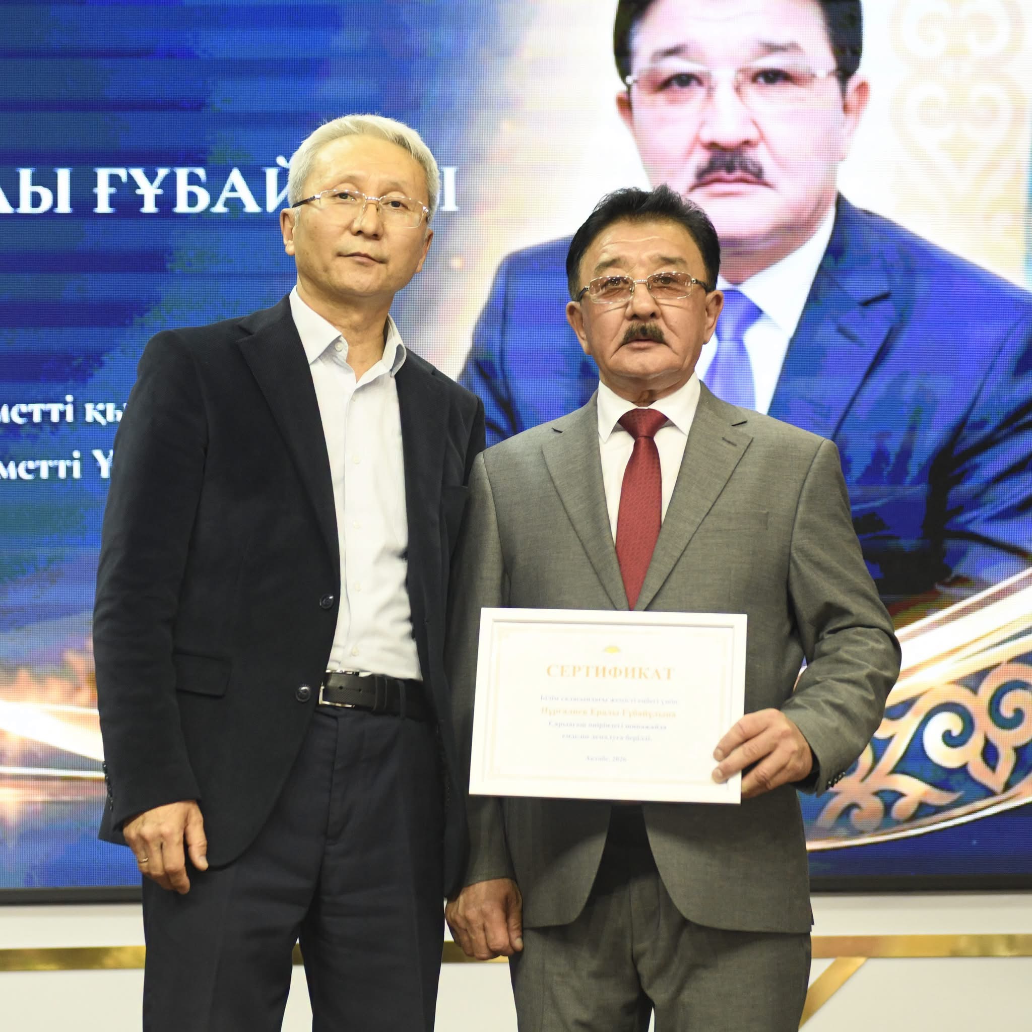 ҰСТАЗДЫҚ ЖОЛЫ – ҰРПАҚҚА ҮЛГІ