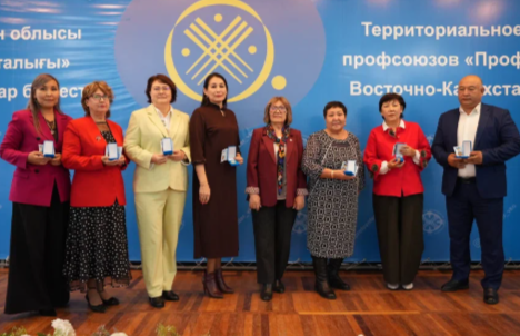 ӨСКЕМЕНДЕ КӘСІПОДАҚТАР КҮНІ АТАП ӨТІЛДІ