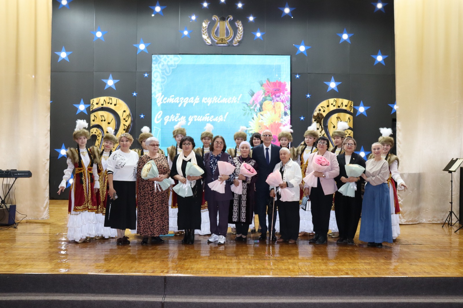 ПРАЗДНИК УВАЖЕНИЯ И БЛАГОДАРНОСТИ