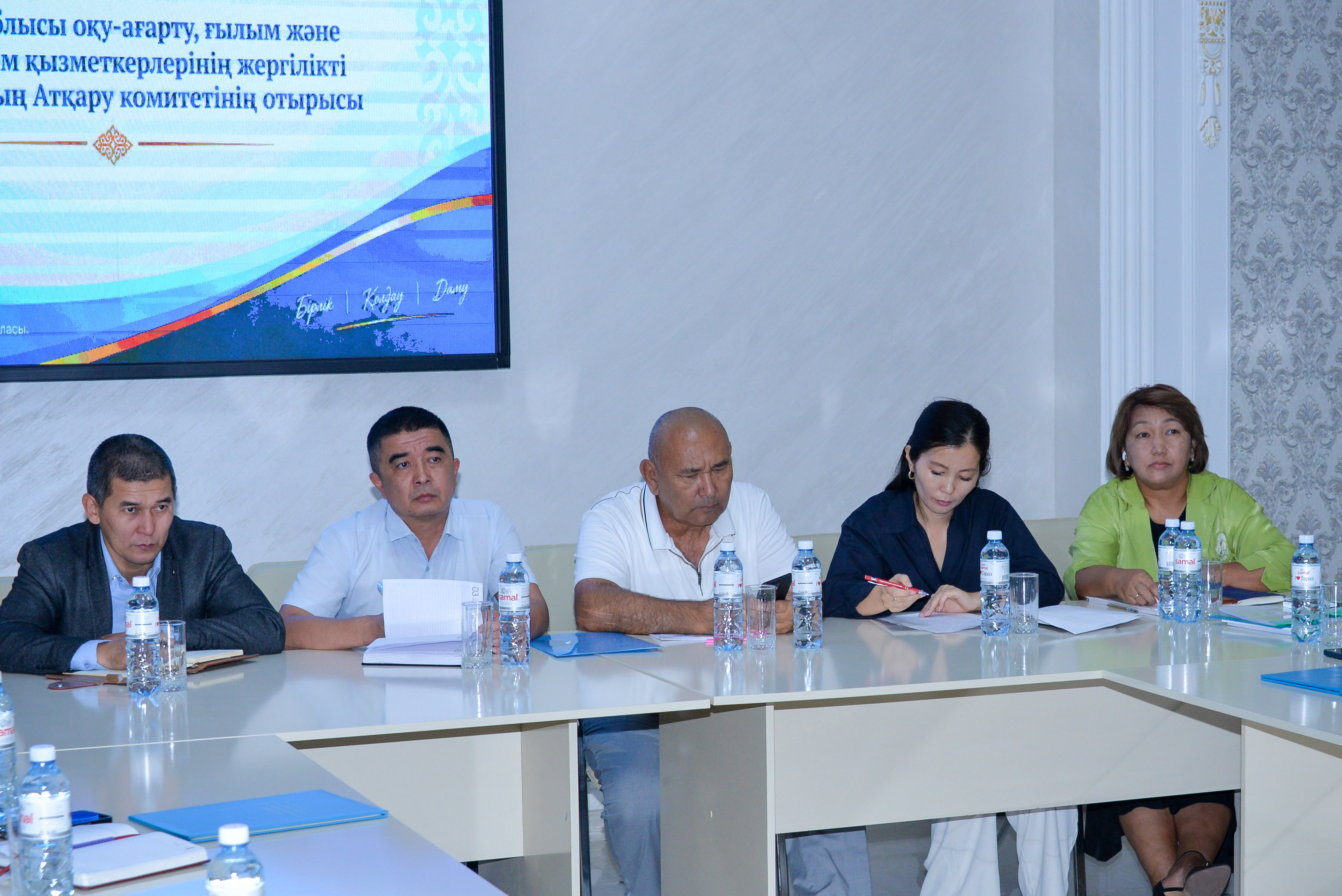 КӘСІПОДАҚ ЖҰМЫСЫНЫҢ НЕГІЗГІ МІНДЕТТЕРІ БЕЛГІЛЕНДІ