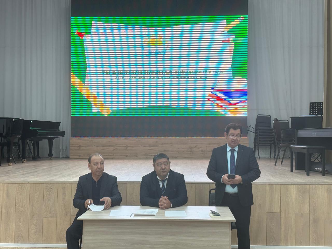 ЛАЙЫҚТЫ ЕҢБЕК ҚАҒИДАТТАРЫН ІЛГЕРІЛЕТУ - МАҢЫЗДЫ МІНДЕТ