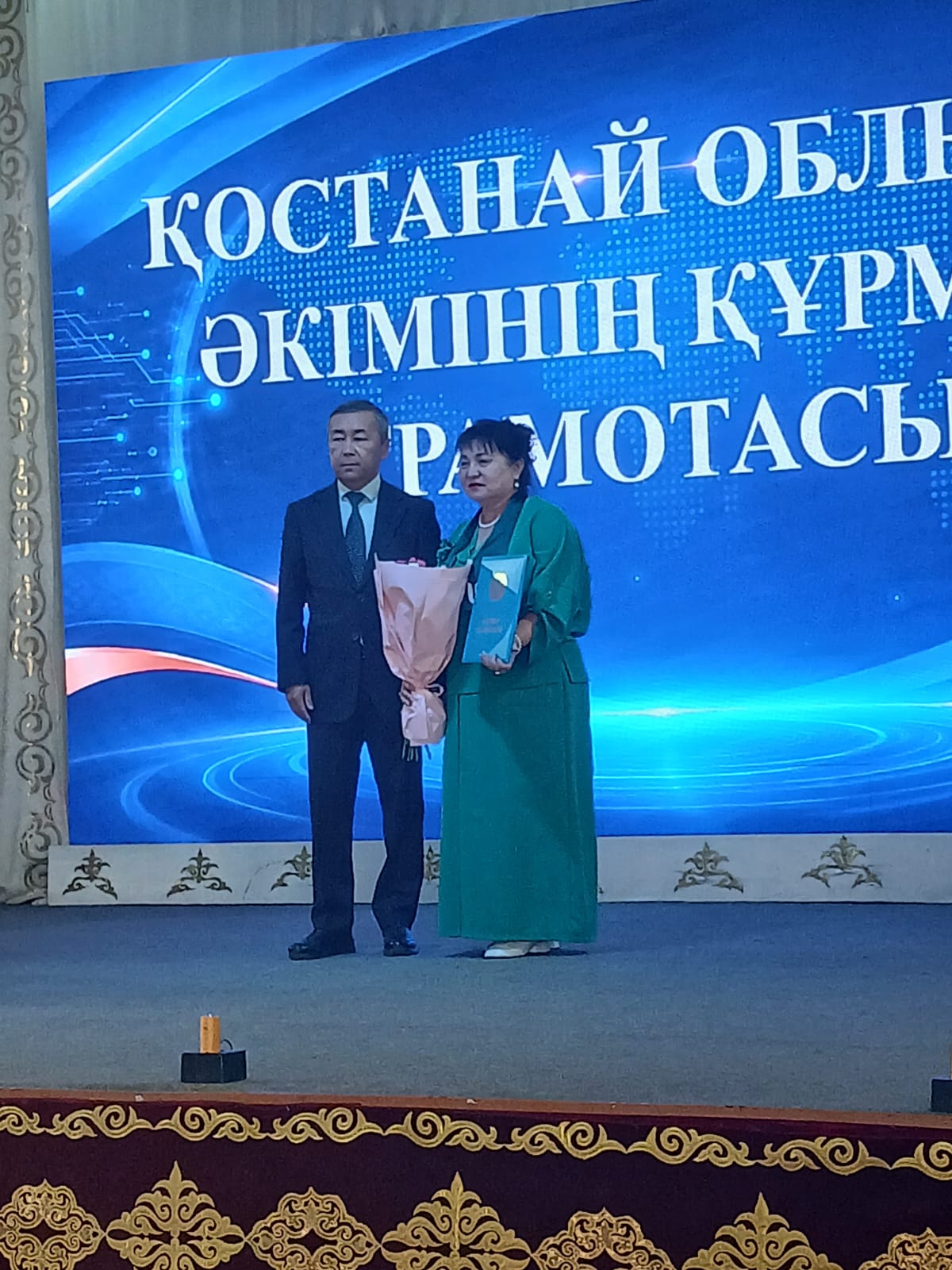 43 ГОДА ПРЕДАННОСТИ ОБРАЗОВАНИЮ И ЛЮДЯМ