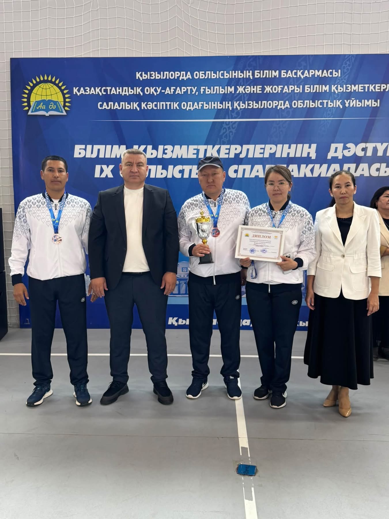 БІЛІМ ҚЫЗМЕТКЕРЛЕРІНІҢ ДӘСТҮРЛІ ІХ ОБЛЫСТЫҚ СПАРТАКИАДАСЫ ӨТТІ
