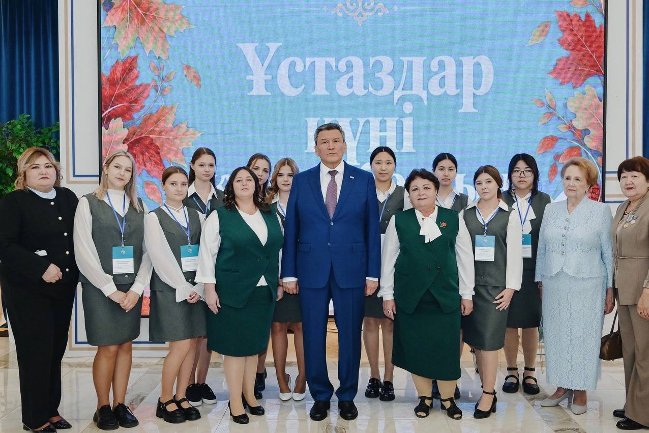 ПОЧЕТ И УВАЖЕНИЕ ПЕДАГОГАМ