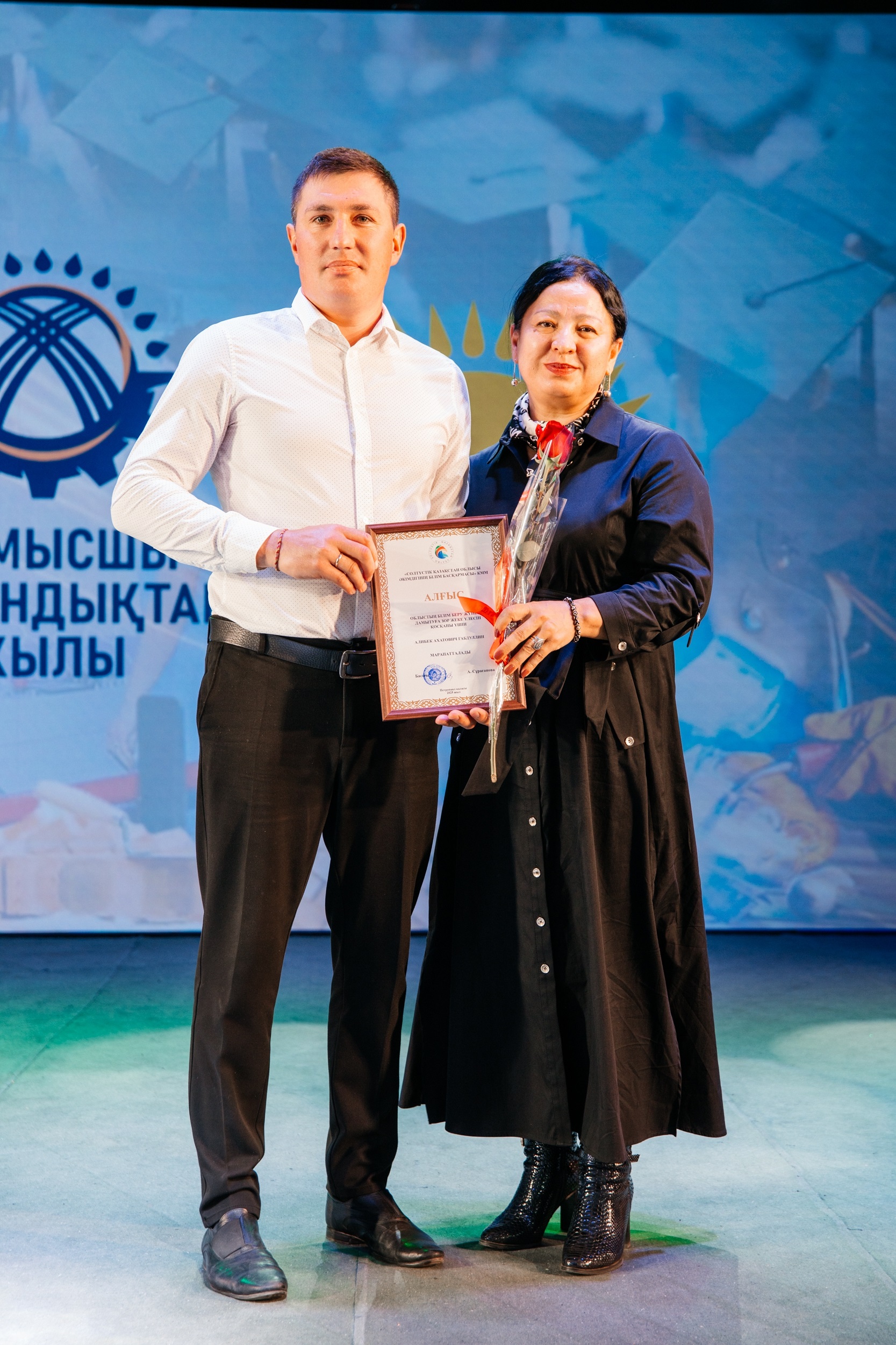 ФОРУМ РАБОЧИХ ПРОФЕССИИ