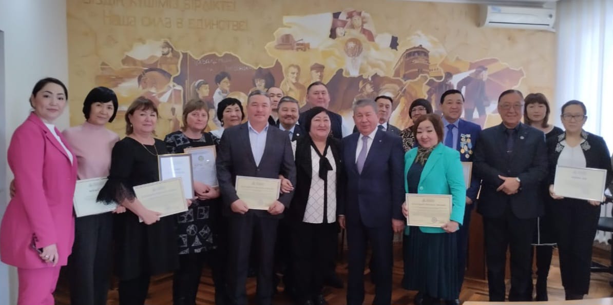 ҮЙЛЕСТІРУ КЕҢЕСІНІҢ ОТЫРЫСЫ ӨТТІ