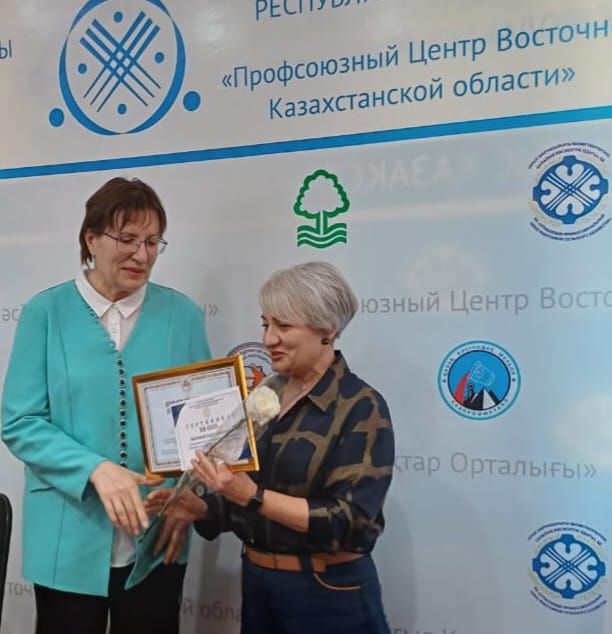 К ВСЕМИРНОМУ ДНЮ ОХРАНЫ ТРУДА