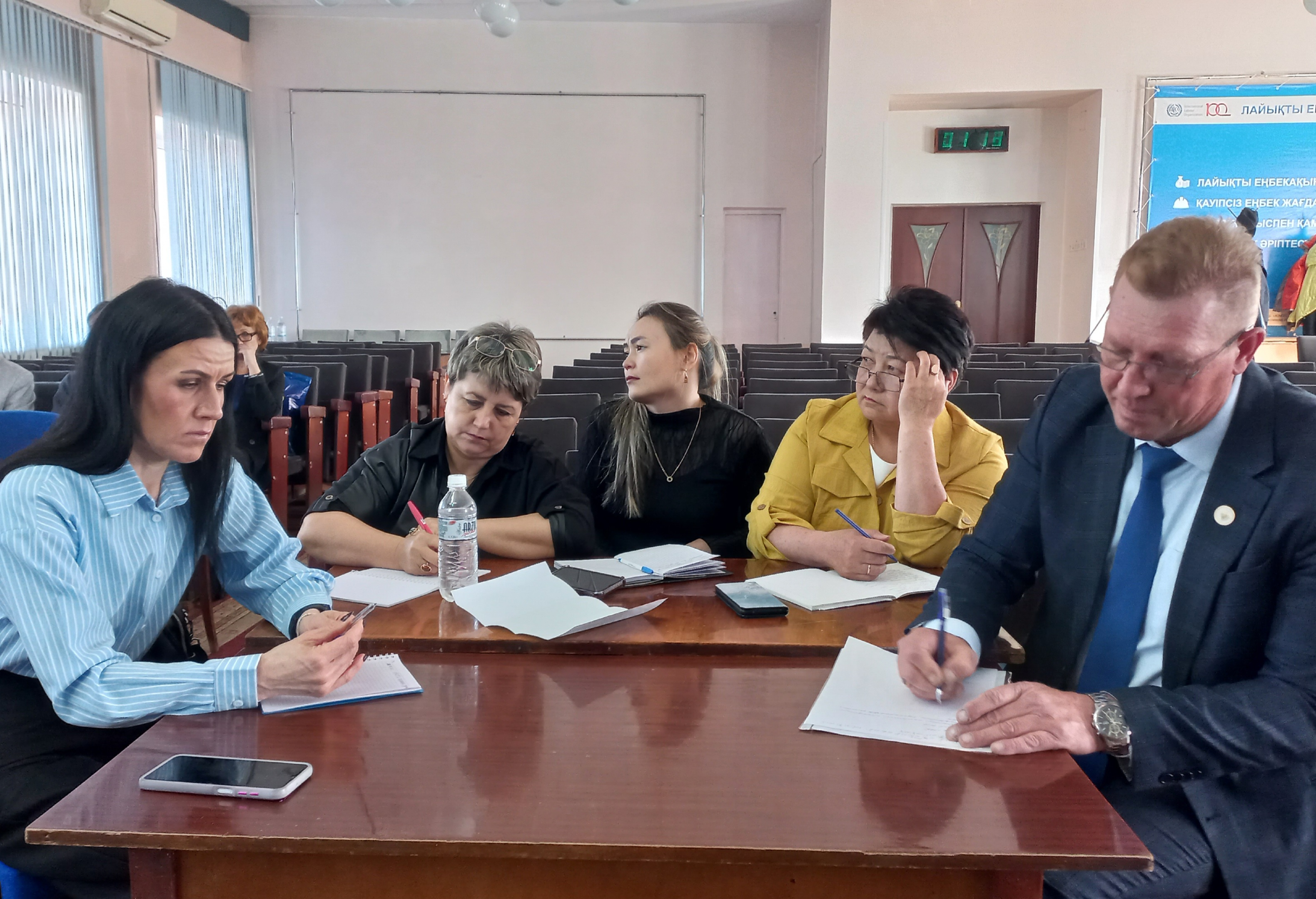 ИСКУССТВЕННЫЙ ИНТЕЛЛЕКТ В БЕЗОПАСНОСТИ ТРУДА