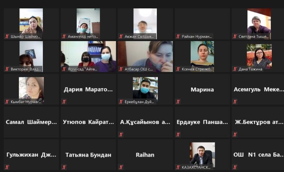 ОБУЧАЮЩИЙ СЕМИНАР ДЛЯ ЧЛЕНОВ СОГЛАСИТЕЛЬНОЙ КОМИССИИ
