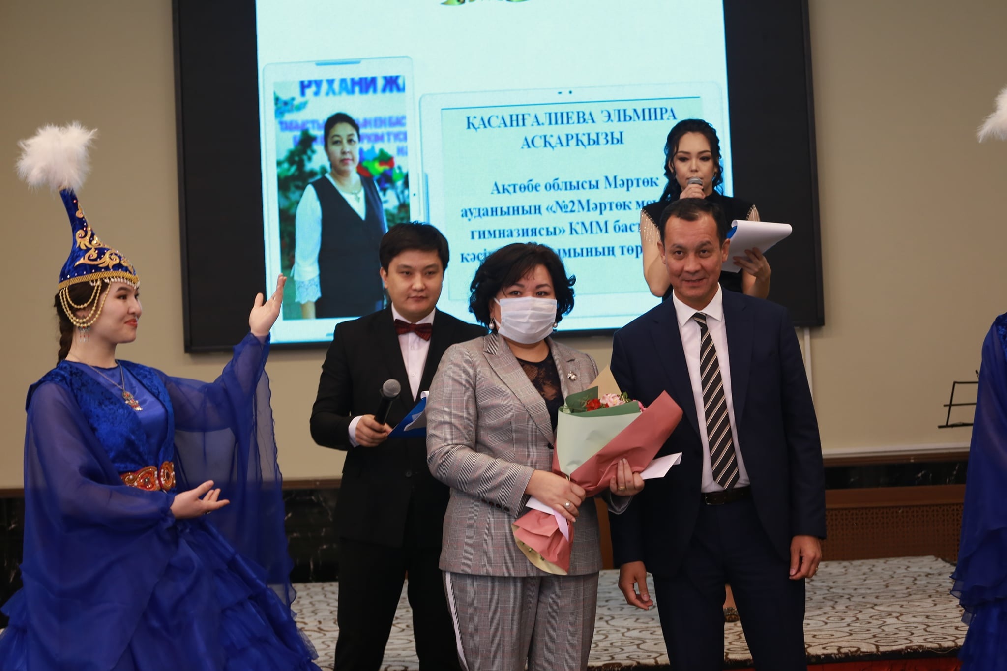 ТОРЖЕСТВЕННОЕ МЕРОПРИЯТИЕ «ТӘУЕЛСІЗДІК - ЕЛ ТҰҒЫРЫ»