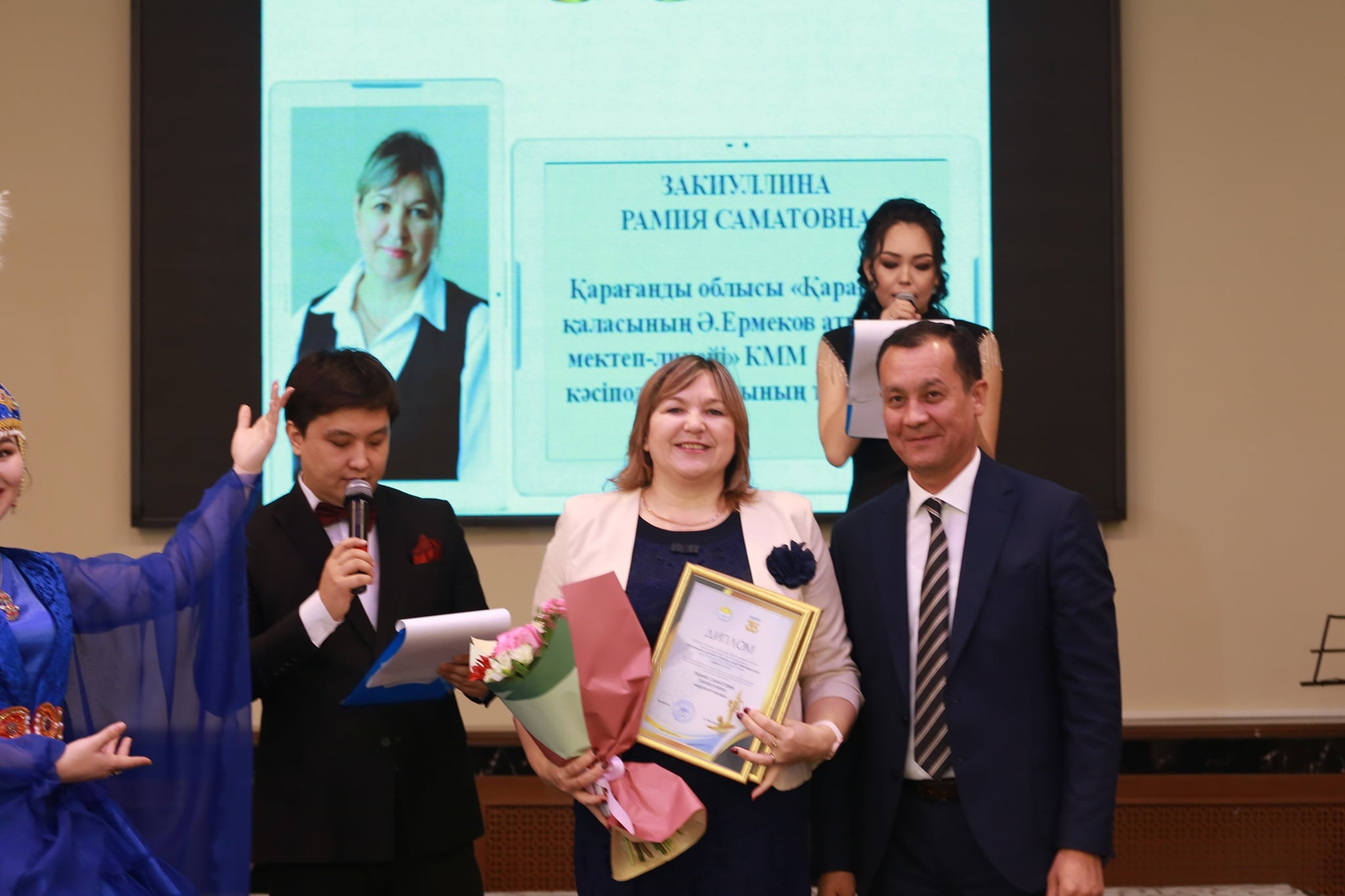 ТОРЖЕСТВЕННОЕ МЕРОПРИЯТИЕ «ТӘУЕЛСІЗДІК - ЕЛ ТҰҒЫРЫ»