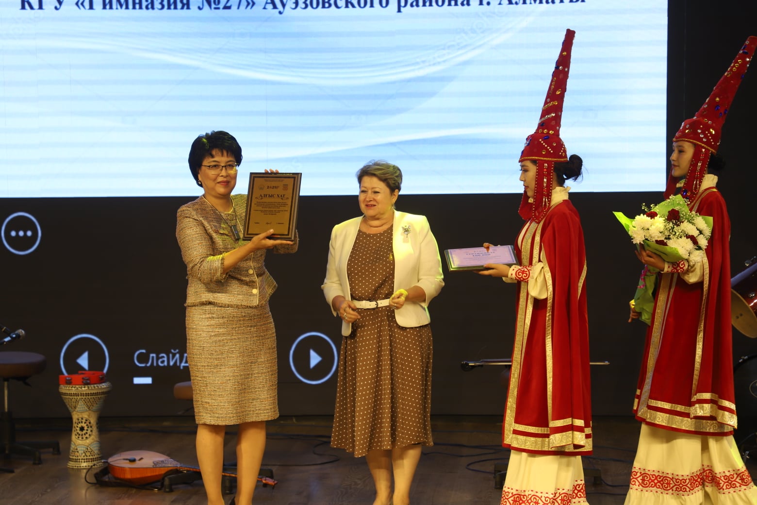 ОПРЕДЕЛЕНА ЛУЧШАЯ ПЕРВИЧНАЯ ОРГАНИЗАЦИЯ ОТРАСЛЕВОГО ПРОФСОЮЗА