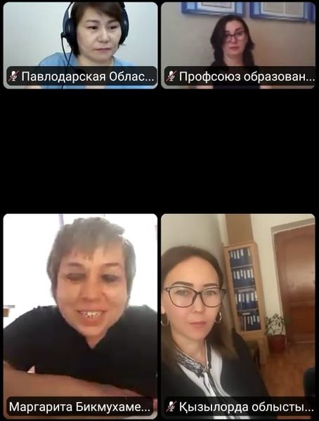 ОЧЕРЕДНОЕ ЗАСЕДАНИЕ КОМИССИИ ПО ДЕЛАМ ТРУДЯЩИХСЯ ЖЕНЩИН