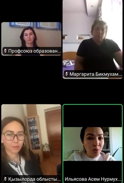 ОЧЕРЕДНОЕ ЗАСЕДАНИЕ КОМИССИИ ПО ДЕЛАМ ТРУДЯЩИХСЯ ЖЕНЩИН