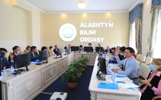 НА ЗАСЕДАНИИ ИСПОЛКОМА ОБСУЖДЕНЫ АКТУАЛЬНЫЕ ВОПРОСЫ