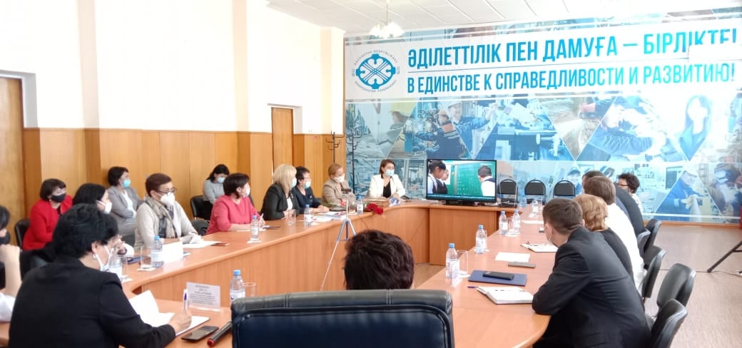 ВАЖНЫЕ ВСТРЕЧИ: АКТУАЛЬНЫЕ ВОПРОСЫ