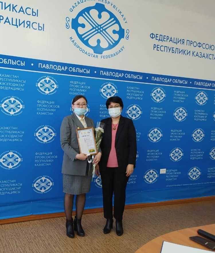 ВАЖНЫЕ ВСТРЕЧИ: АКТУАЛЬНЫЕ ВОПРОСЫ