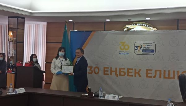 НАГРАЖДЕНЫ ПОБЕДИТЕЛИ ПРОЕКТА «30 ЕҢБЕК ЕЛШІСІ»