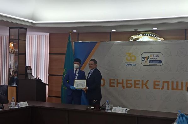 НАГРАЖДЕНЫ ПОБЕДИТЕЛИ ПРОЕКТА «30 ЕҢБЕК ЕЛШІСІ»