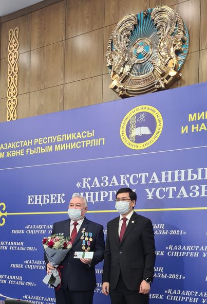 ЕЛІМІЗДІҢ  ҰЛАҒАТТЫ ҰСТАЗДАРЫ МАРАПАТТАЛДЫ!