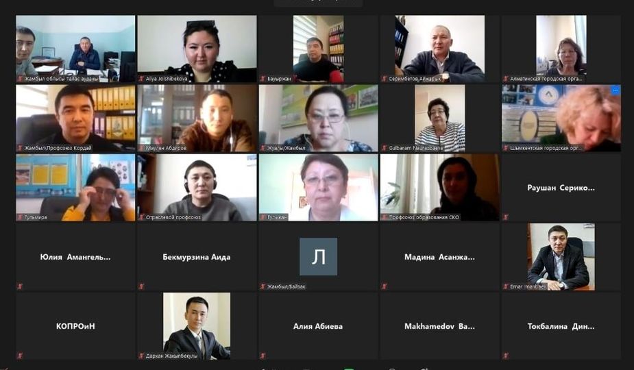 ОТРАСЛЕВОЕ СОГЛАШЕНИЕ — НА ЗАЩИТЕ ИНТЕРЕСОВ РАБОТНИКОВ ОБРАЗОВАНИЯ