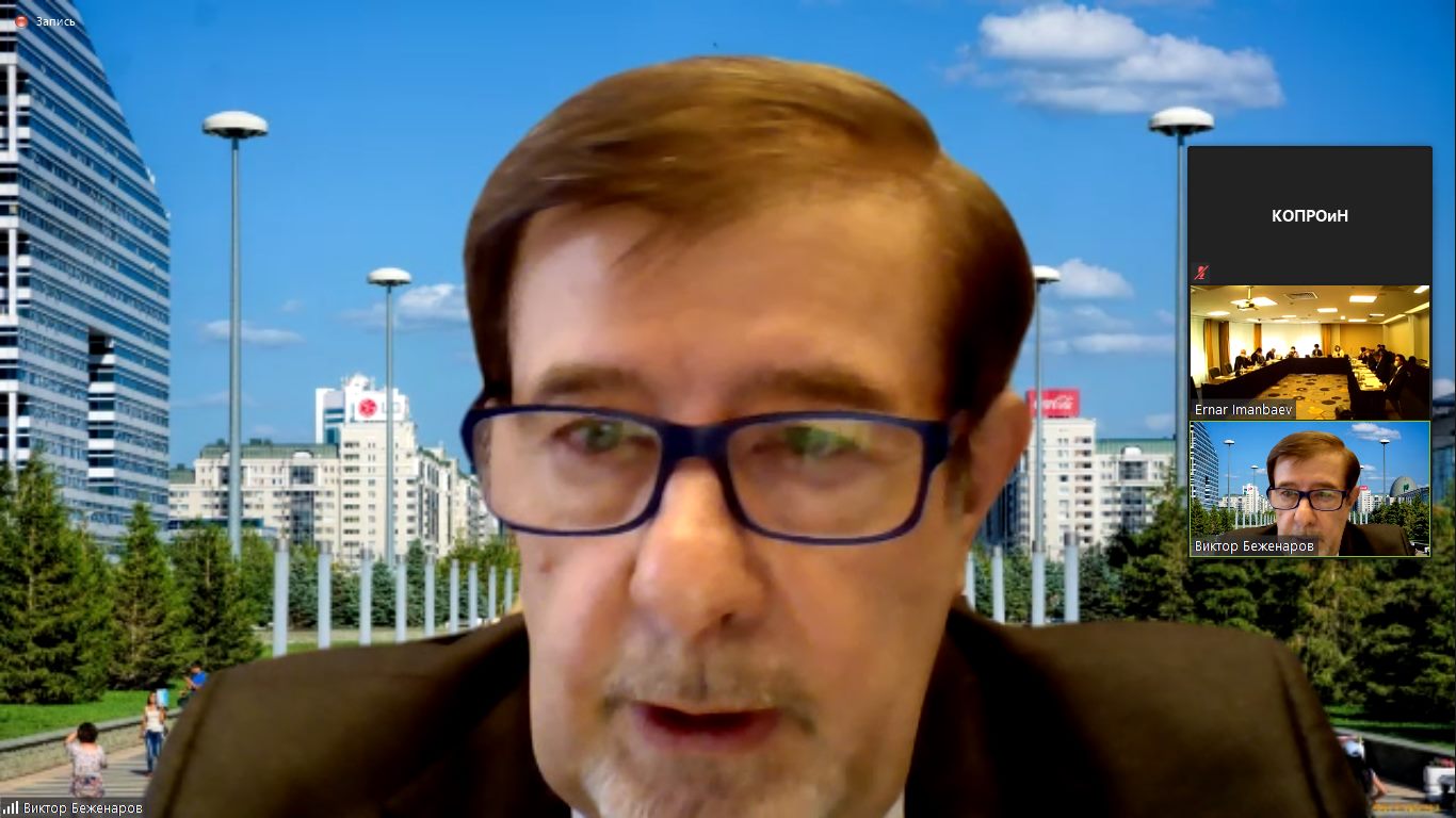 СОСТОЯЛОСЬ ЗАСЕДАНИЕ ИСПОЛКОМА ОТРАСЛЕВОГО ПРОФСОЮЗА