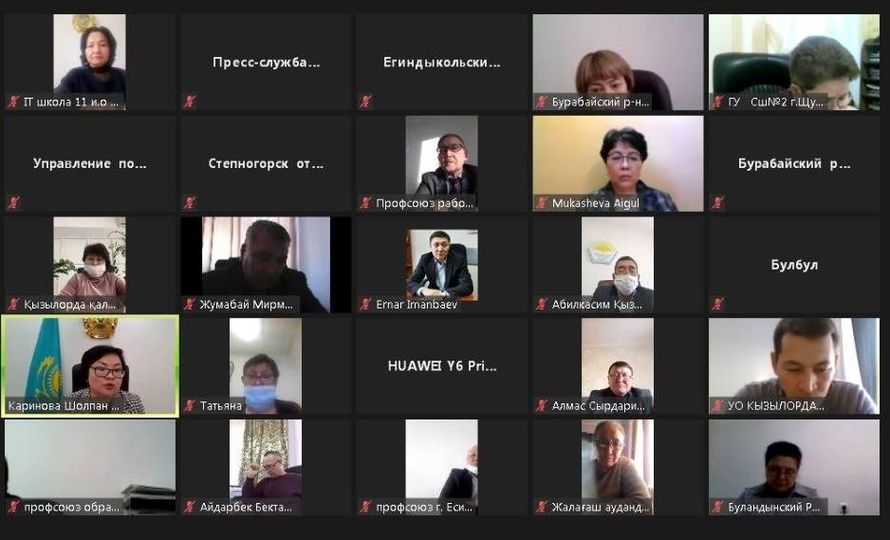 ПРОДОЛЖАЮТСЯ СОВМЕСТНЫЕ ВЕБИНАРЫ В РАМКАХ СОЦИАЛЬНОГО ПАРТНЕРСТВА