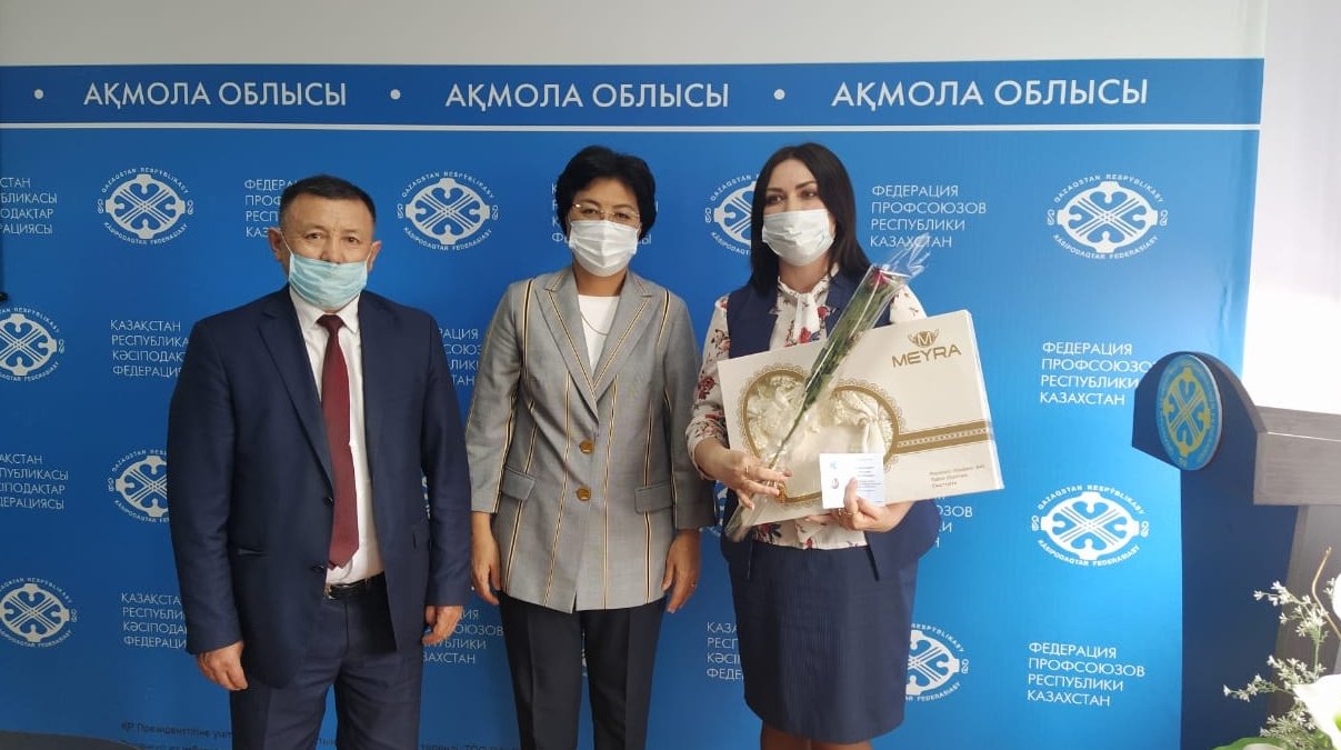 В рамках рабочей поездки в Акмолинскую область, прошел ряд встреч с профактивом Акмолинской областной организации Казахстанского отраслевого профсоюза работников образования и науки
