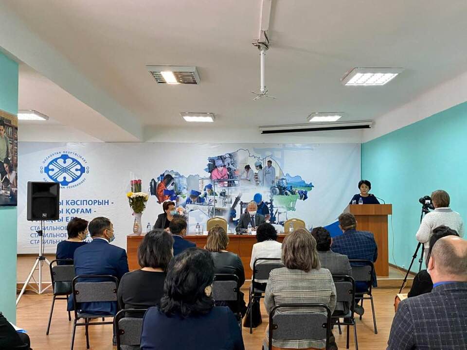 ВСТРЕЧА С ПРОФСОЮЗНЫМ АКТИВОМ КАРАГАНДИНСКОЙ ОБЛАСТИ
