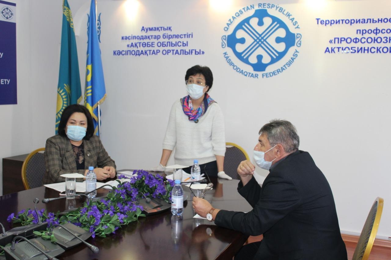 САЛАЛЫҚ КӘСІПОДАҚ БАСШЫСЫ АҚТӨБЕЛІК ӘРІПТЕСТЕРІМЕН КЕЗДЕСТІ