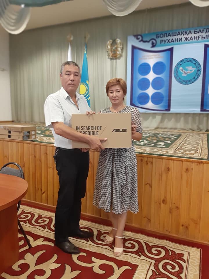 НОВЫЙ УЧЕБНЫЙ ГОД: ОТРАСЛЕВОЙ ПРОФСОЮЗ ОБРАЗОВАНИЯ ПОДДЕРЖАЛ ПЕДАГОГОВ