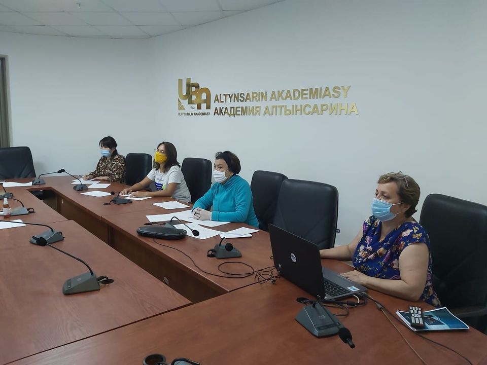 ЛУЧШИЙ РАЙОННЫЙ/ГОРОДСКОЙ МЕТОДИЧЕСКИЙ КАБИНЕТ