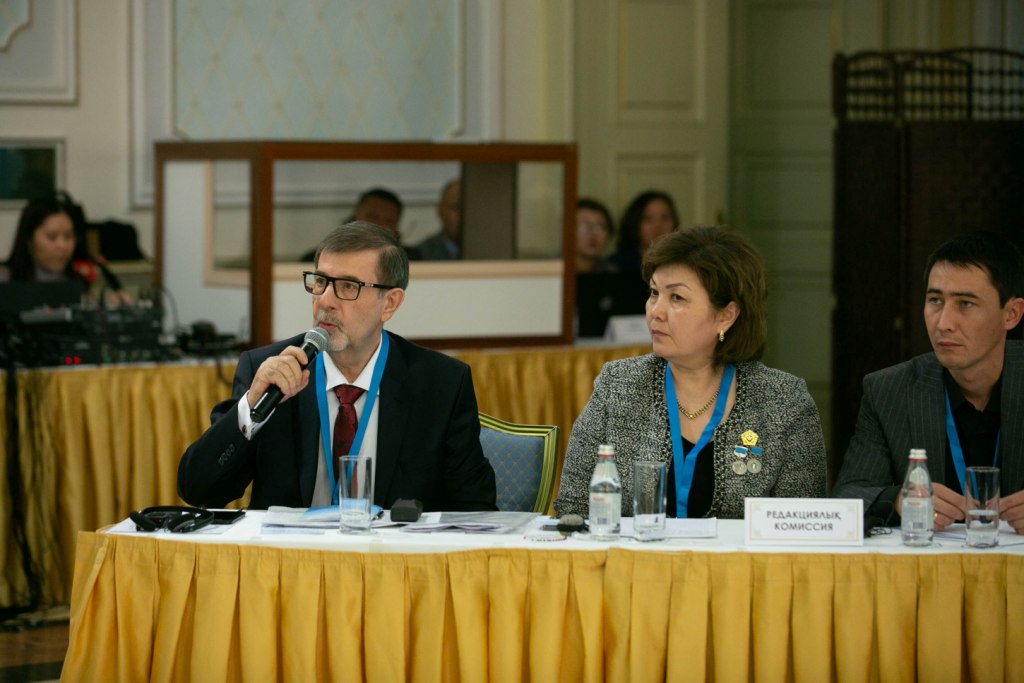 XIV съезд Казахстанского отраслевого профсоюза работников образования и науки