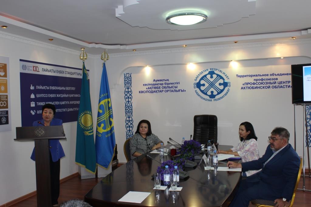 М.Амантаеваның Ақтөбеге іс сапары