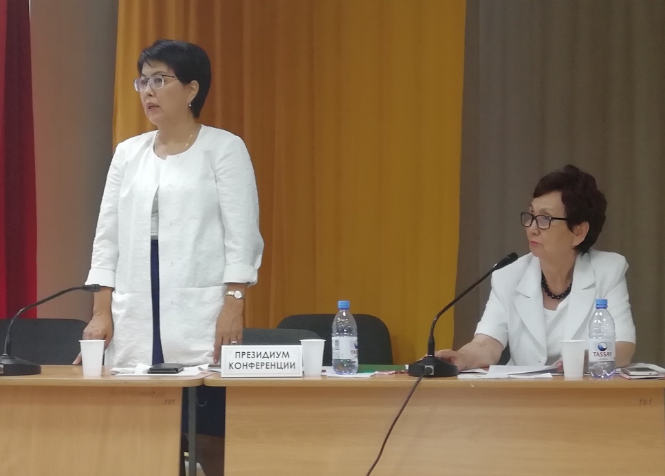 «Әділет» білім қызметкерлерінің қалалық кәсіподағының V Есеп беру-сайлау конференциясы өтті