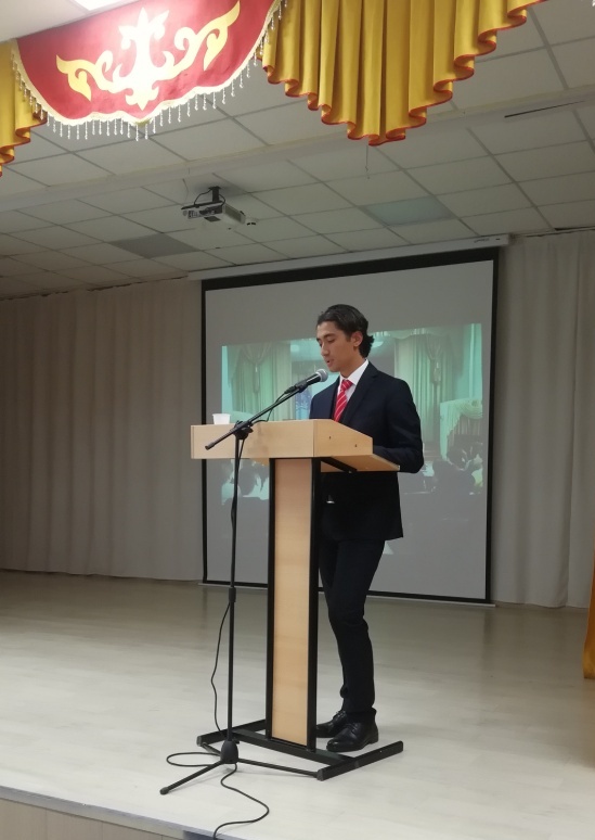 «Әділет» білім қызметкерлерінің қалалық кәсіподағының V Есеп беру-сайлау конференциясы өтті