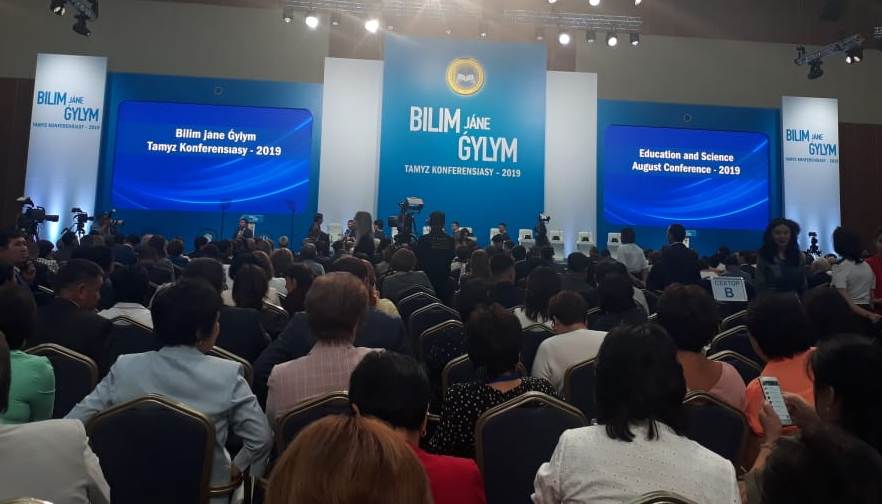 Республиканская Августовская Конференция – 2019: «KELESHEKKE – KEMEL BILIMMEN!»