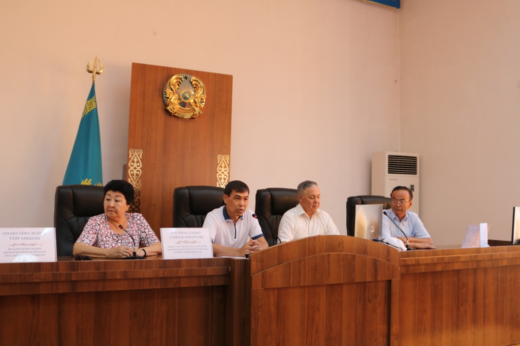 АРЫСТЫҚ ҰСТАЗДАРҒА ҚАЙЫРЫМДЫЛЫҚ КӨМЕК