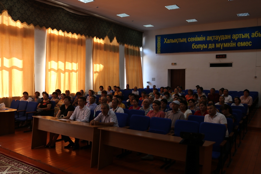 АРЫСТЫҚ ҰСТАЗДАРҒА ҚАЙЫРЫМДЫЛЫҚ КӨМЕК