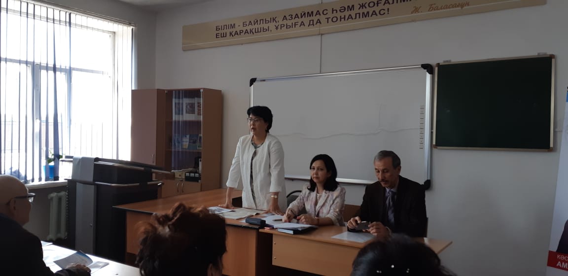 САЙЛАУАЛДЫ НАСИХАТ ЖҰМЫСТАРЫ ЖАЛҒАСУДА