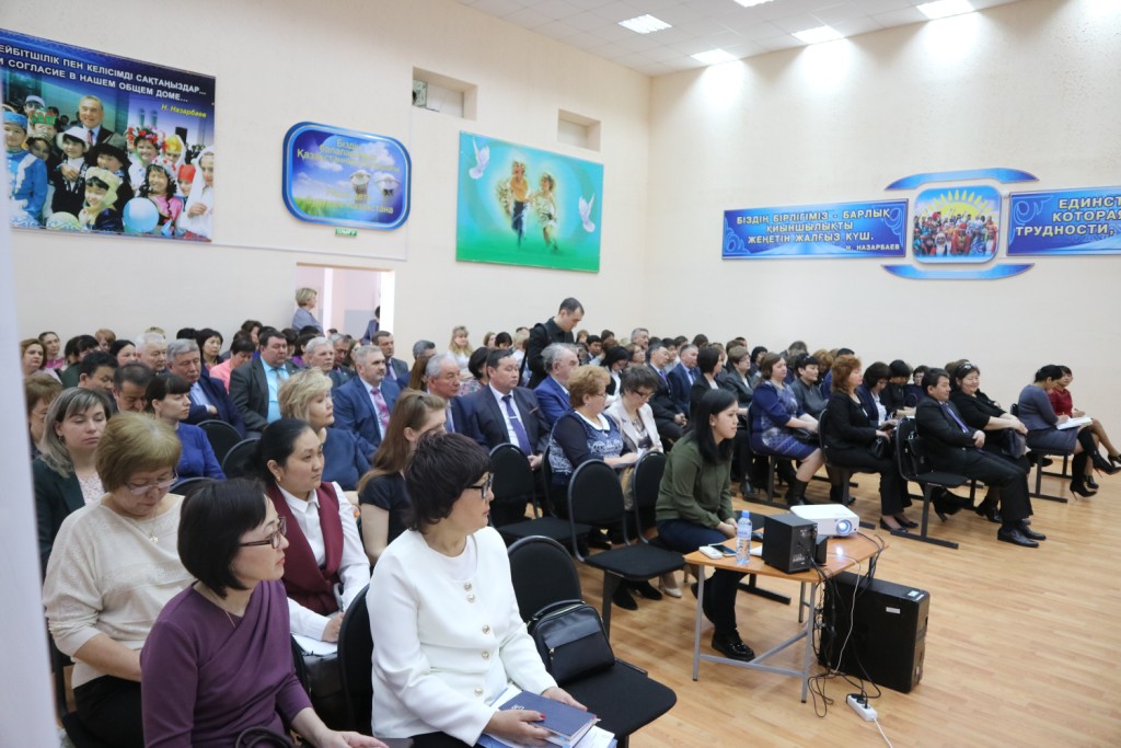 Семинар по вопросам социального партнерства и инноваций в сфере образования в г.Петропавловске