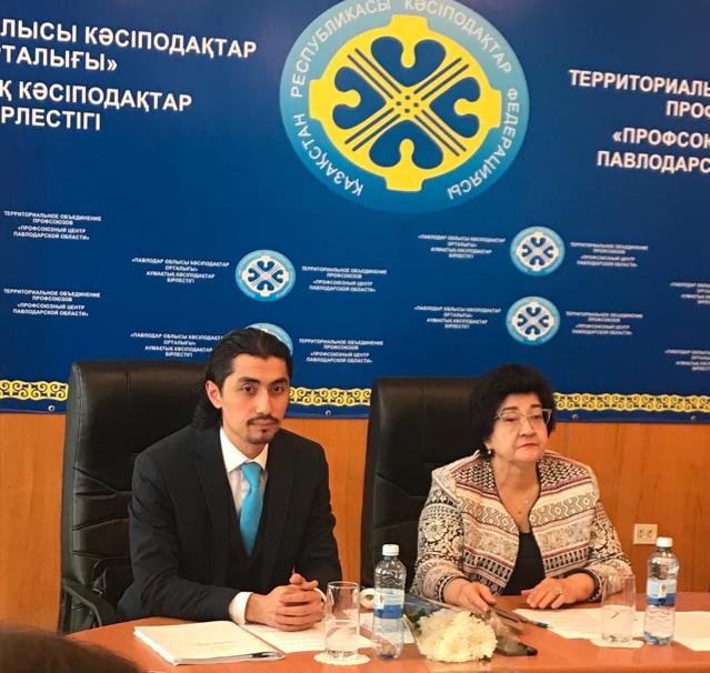 Семинар-совещание по вопросам безопасности и охраны труда в г.Павлодаре