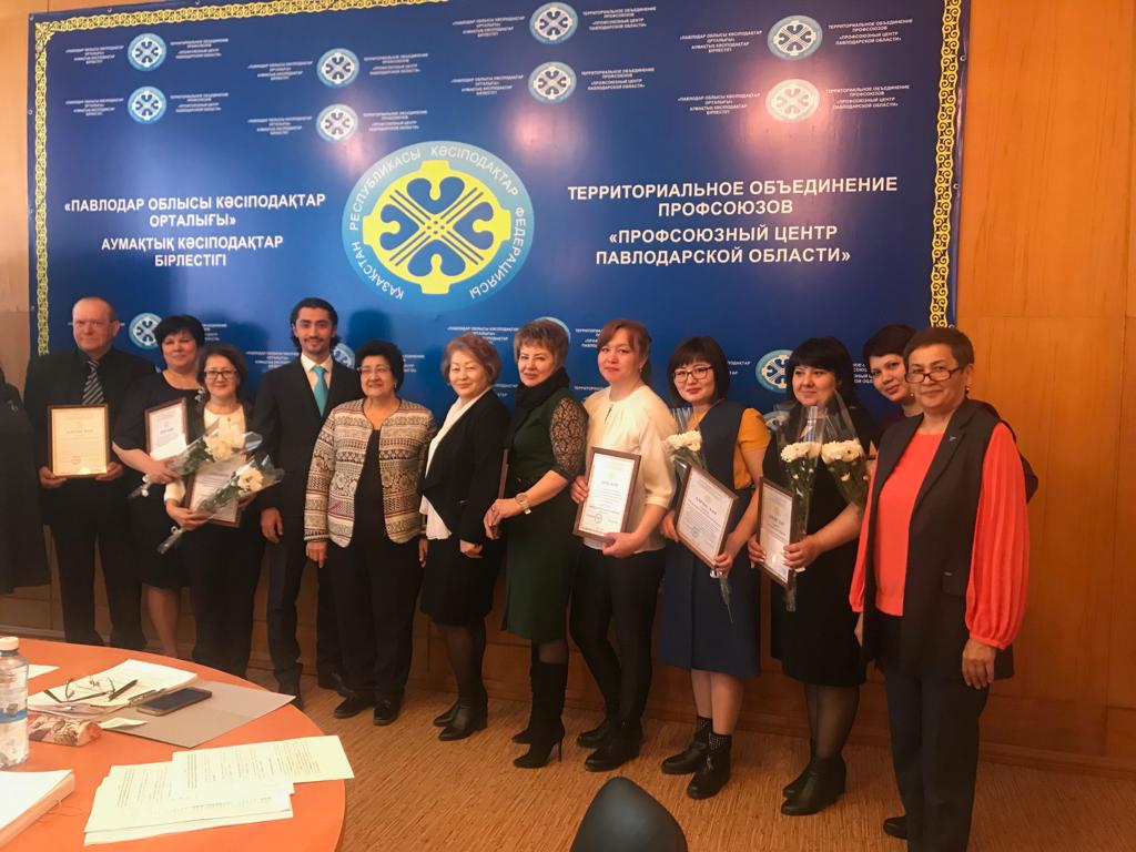 Семинар-совещание по вопросам безопасности и охраны труда в г.Павлодаре
