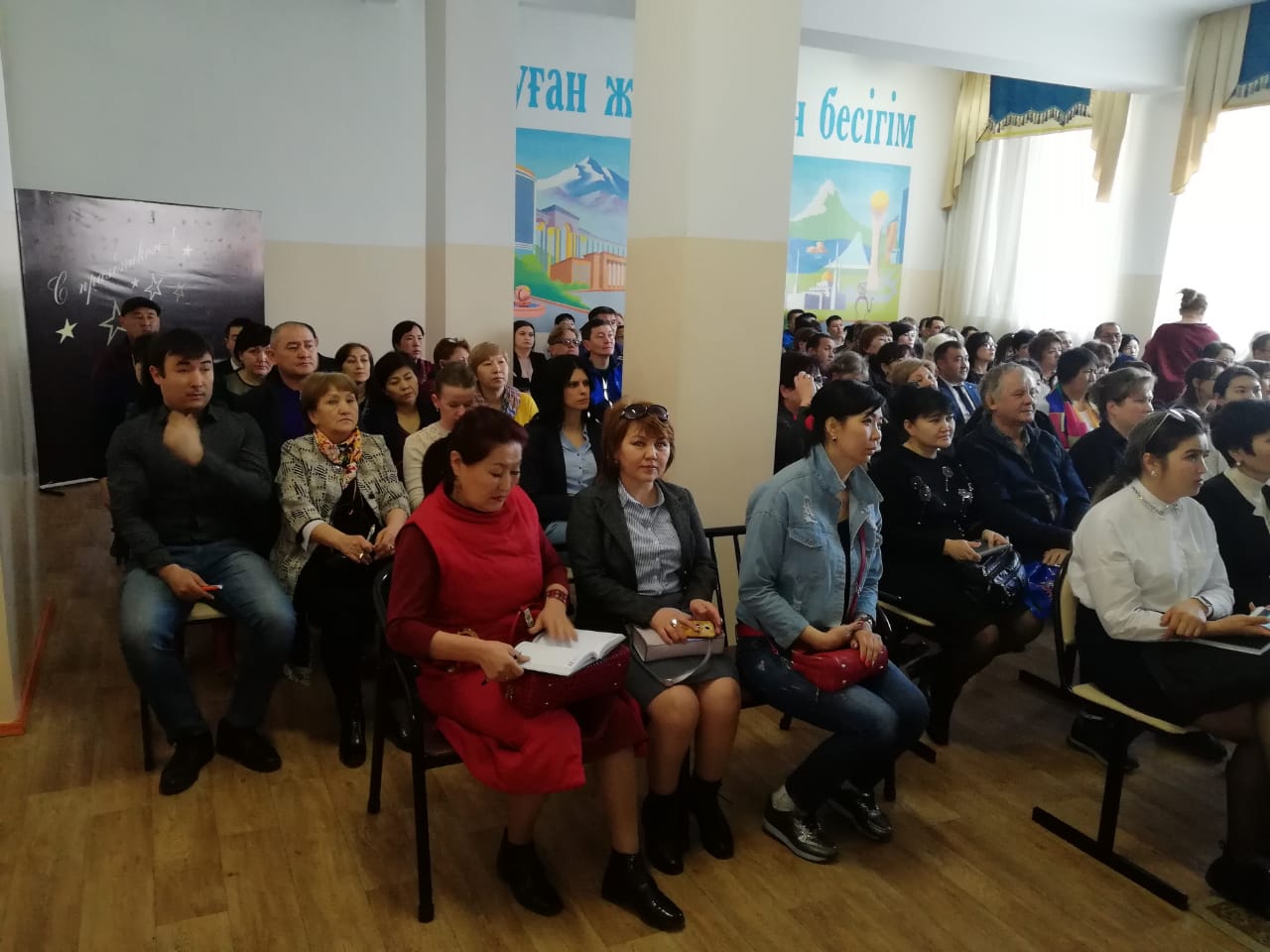 В г.Алматы прошел семинар-совещание по вопросам безопасности и охраны труда