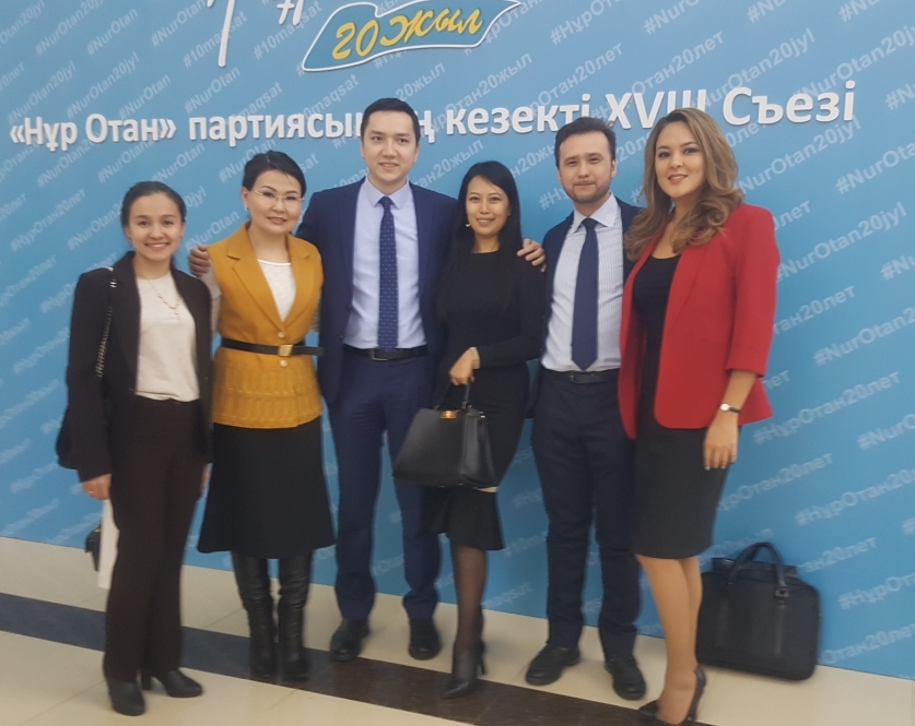 XVIII съезд партии "Нур Отан"