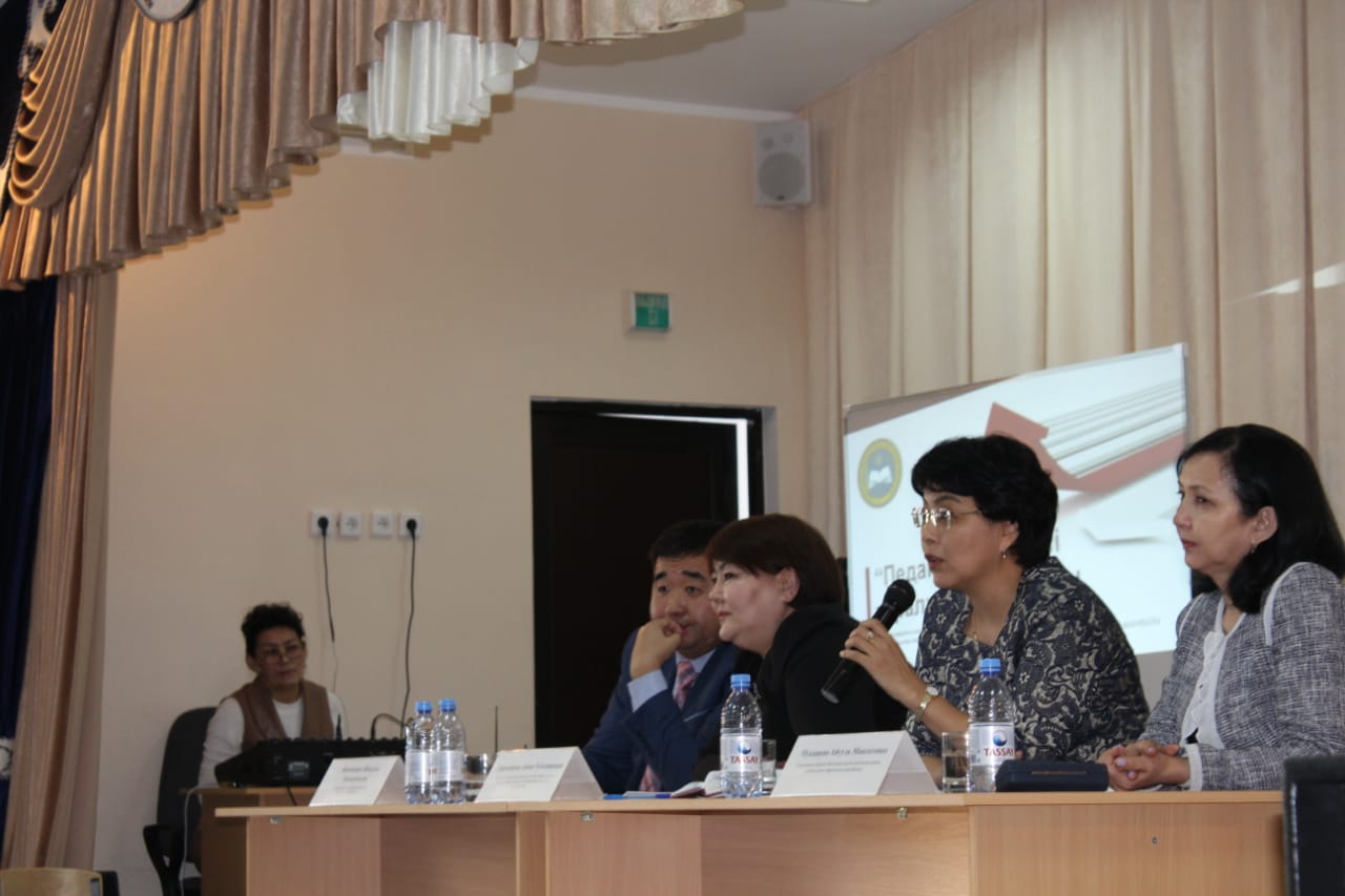 Ақтөбе қаласында жұмыс тобымен бірлескен семинар өтті