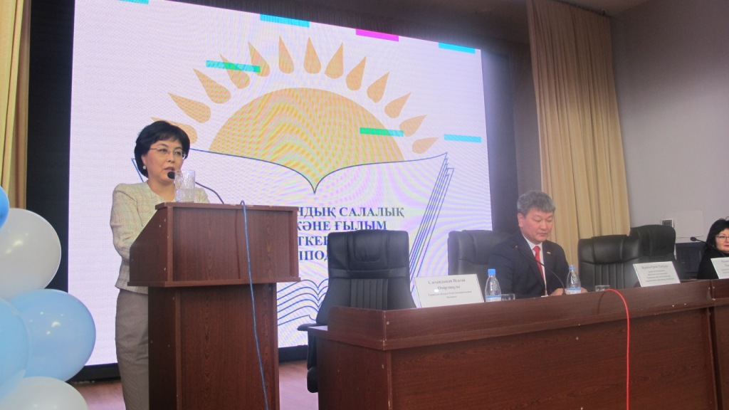 Түркістан облысы Түркістан қаласында семинар-кеңес жалғасты